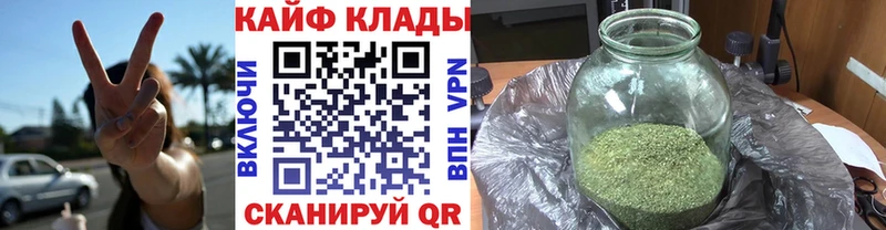 Купить наркотик аптеки Чистополь МЕГА как зайти  СОЛЬ  АМФЕТАМИН  NBOMe 