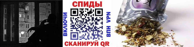 БУТИРАТ BDO  магазин  наркотиков  Чистополь 