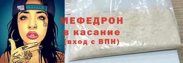 экстази Баксан