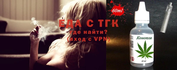 эйфоретик Аркадак