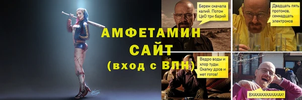 прущий лед Арсеньев