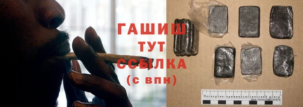 эйфоретик Аркадак