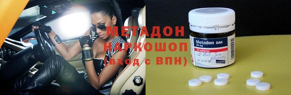 эйфоретик Аркадак