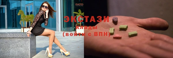 прущий лед Арсеньев