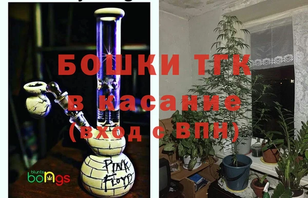 прущий лед Арсеньев