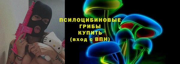 мефедрон Армянск