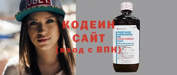 эйфоретик Аркадак