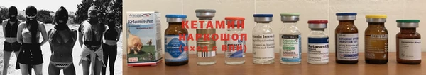кокаин премиум Балабаново