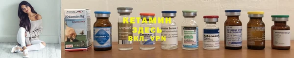 кокаин премиум Балабаново