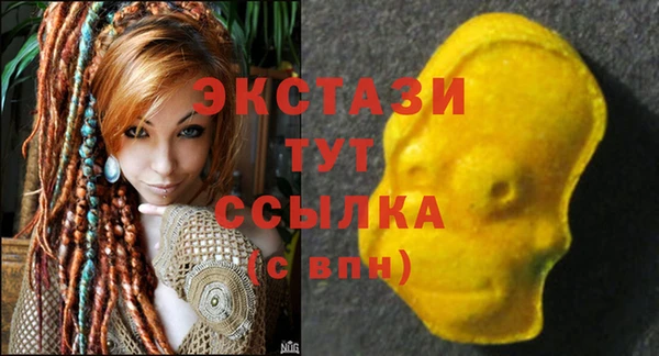 эйфоретик Аркадак
