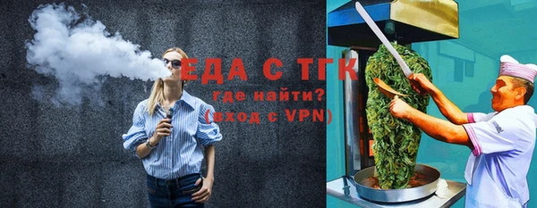 эйфоретик Аркадак