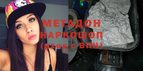прущий лед Арсеньев