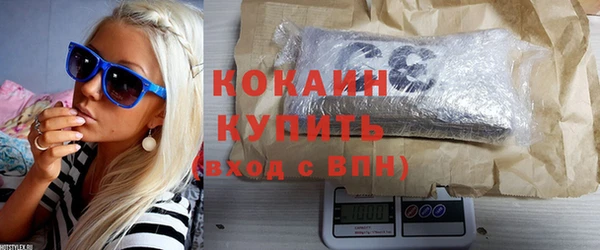 прущий лед Арсеньев