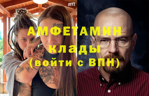 круглые Сосновка