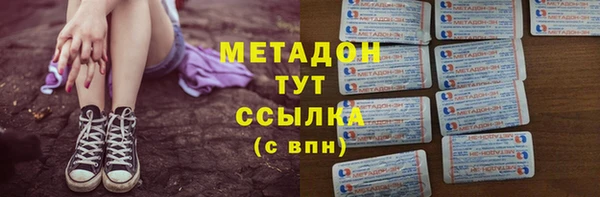 эйфоретик Аркадак