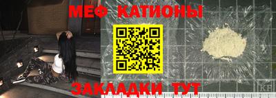 прущий лед Обь