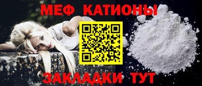 прущий лед Обь