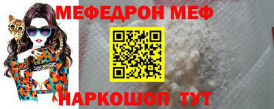 скорость Нягань