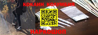 скорость Нягань
