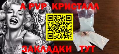 скорость Нягань