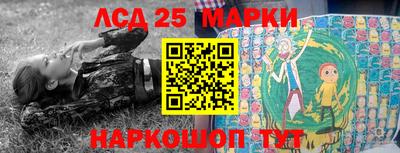 скорость Нягань