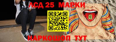 скорость Нягань