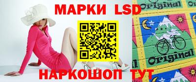 скорость Нягань
