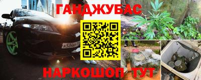 прущий лед Обь