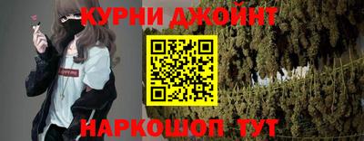 скорость Нягань