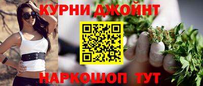 мет Обнинск