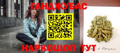 скорость Нягань