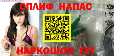 мет Обнинск