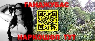 прущий лед Обь
