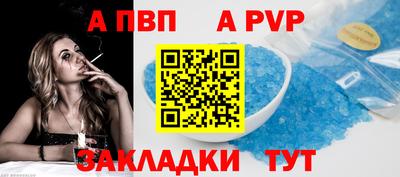 скорость Нягань