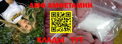 скорость Нягань