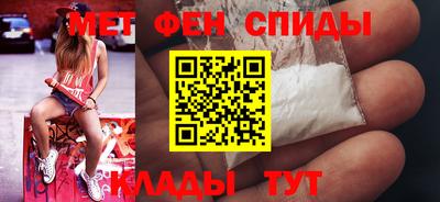 скорость Нягань