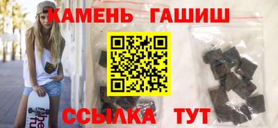 мет Обнинск