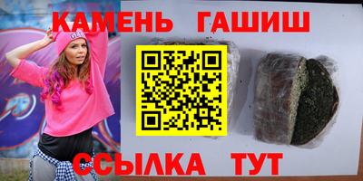 прущий лед Обь