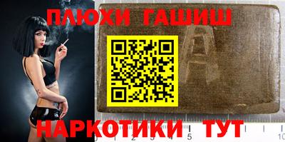 прущий лед Обь