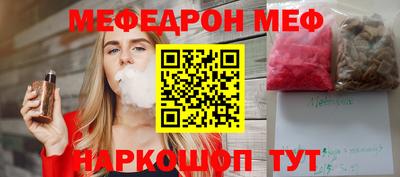 скорость Нягань