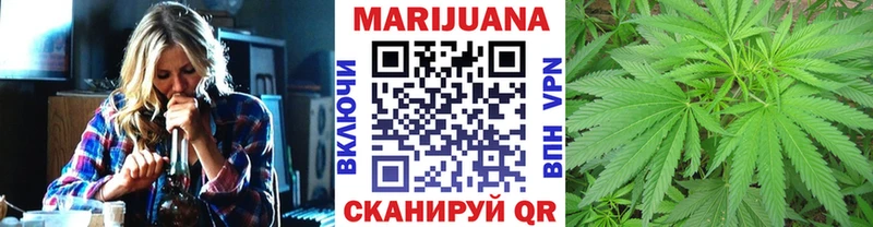 нарко площадка формула Чистополь Конопля план hydra маркетплейс